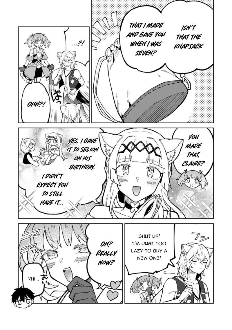 The White Mage Who Was Banished From the Hero’s Party Is Picked up by an S Rank Adventurer ~ This White Mage Is Too Out of the Ordinary! Chapter 19.1 - Page 3