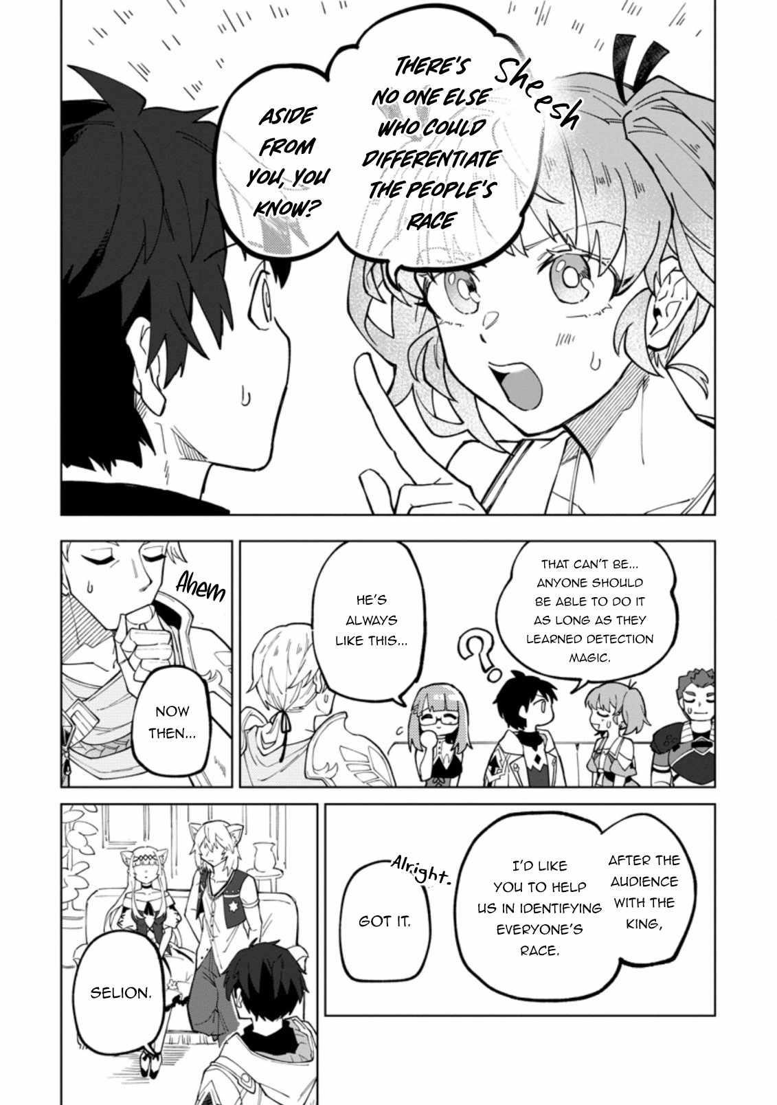 The White Mage Who Was Banished From the Hero’s Party Is Picked up by an S Rank Adventurer ~ This White Mage Is Too Out of the Ordinary! Chapter 19.2 - Page 3