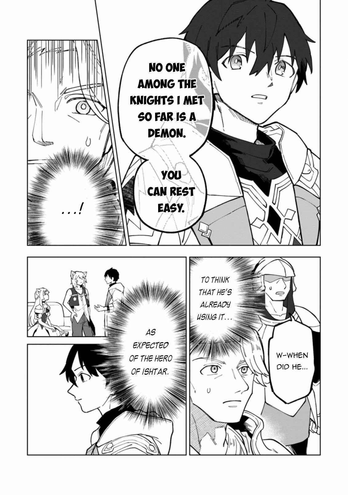 The White Mage Who Was Banished From the Hero’s Party Is Picked up by an S Rank Adventurer ~ This White Mage Is Too Out of the Ordinary! Chapter 19.2 - Page 4