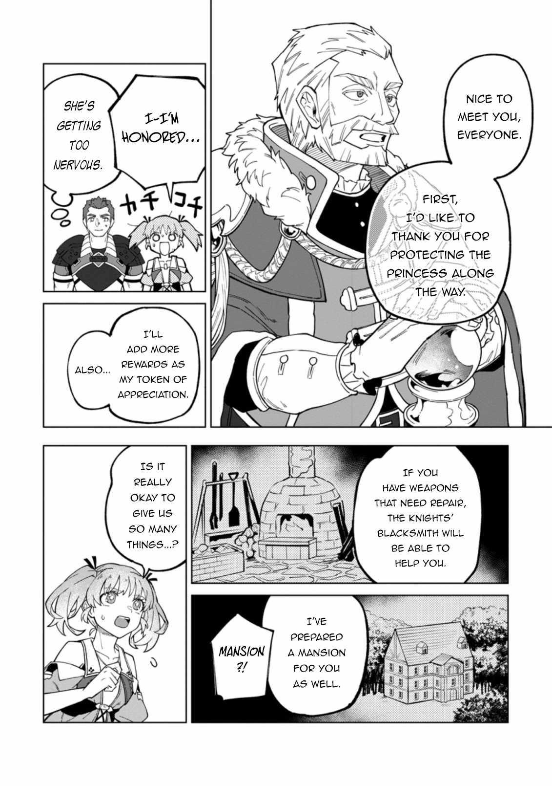 The White Mage Who Was Banished From the Hero’s Party Is Picked up by an S Rank Adventurer ~ This White Mage Is Too Out of the Ordinary! Chapter 19.2 - Page 6