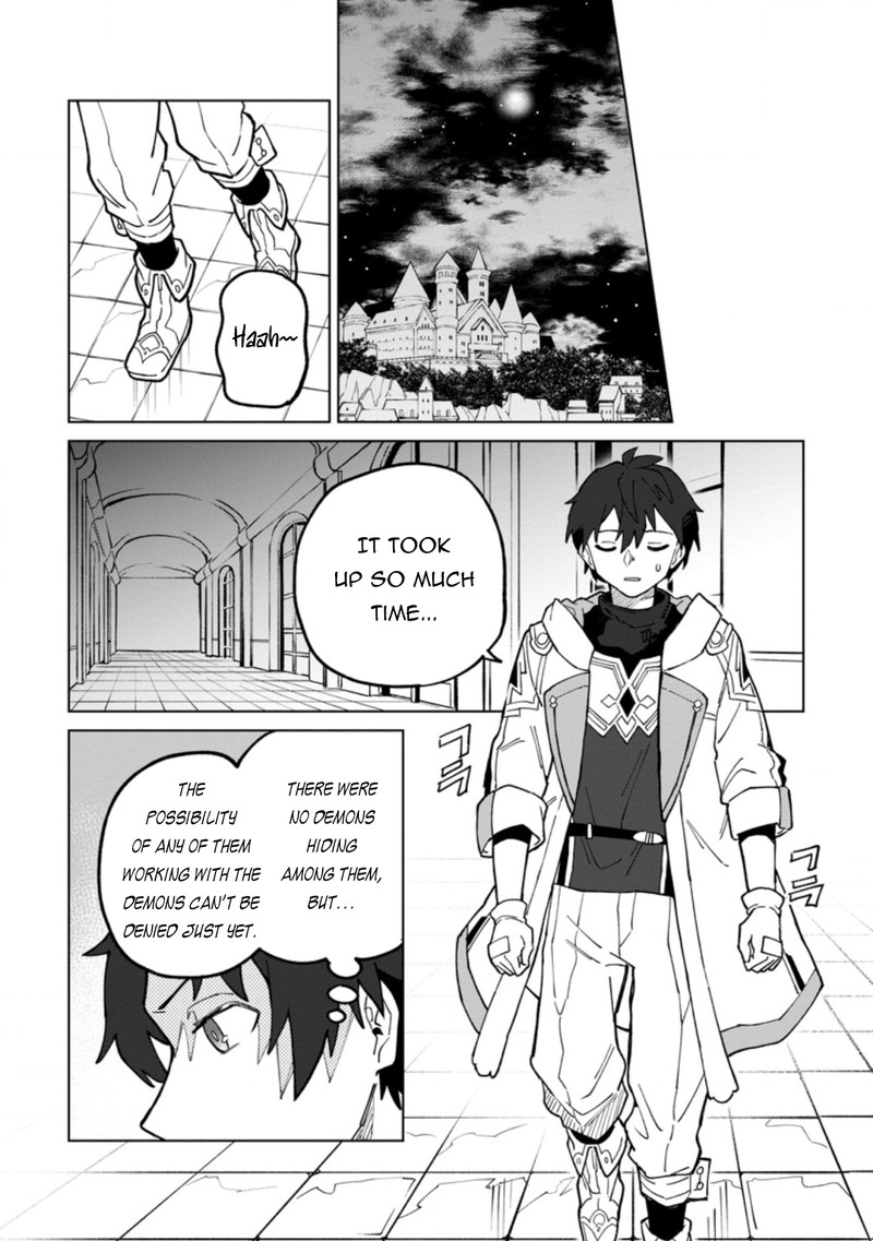 The White Mage Who Was Banished From the Hero’s Party Is Picked up by an S Rank Adventurer ~ This White Mage Is Too Out of the Ordinary! Chapter 19.3 - Page 4