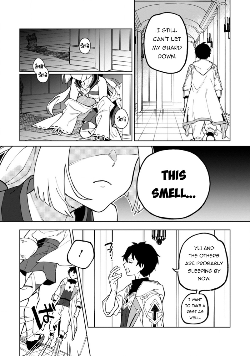 The White Mage Who Was Banished From the Hero’s Party Is Picked up by an S Rank Adventurer ~ This White Mage Is Too Out of the Ordinary! Chapter 19.3 - Page 5