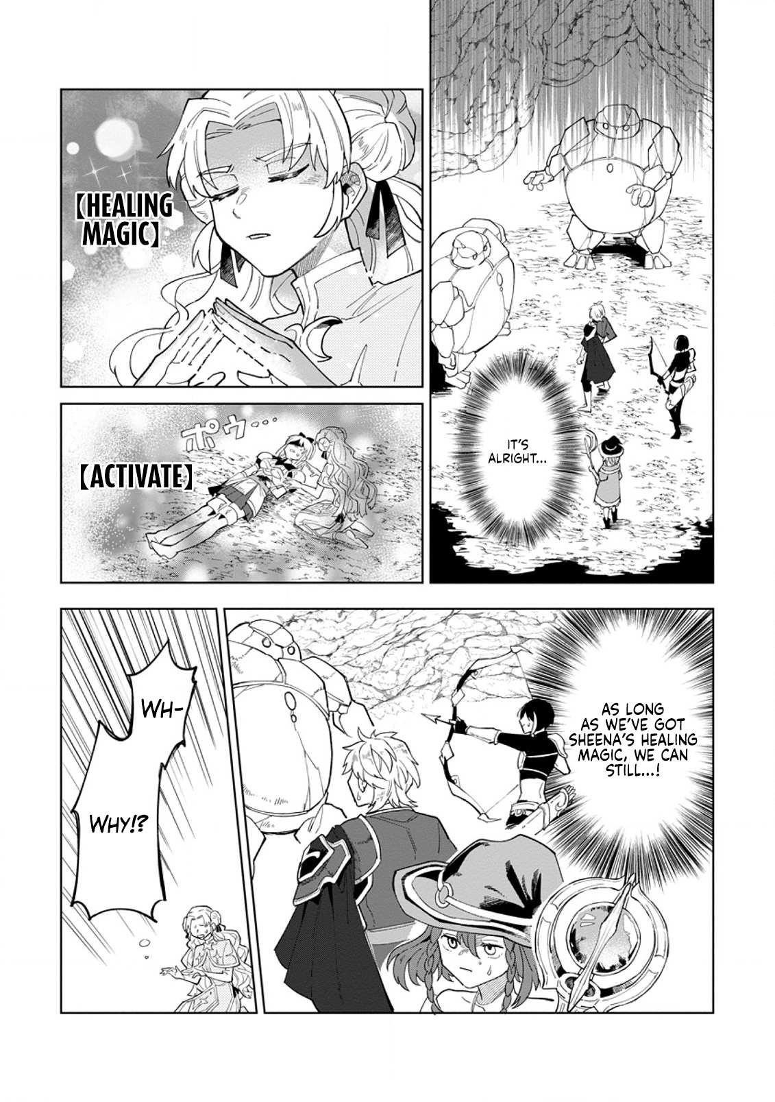 The White Mage Who Was Banished From the Hero’s Party Is Picked up by an S Rank Adventurer ~ This White Mage Is Too Out of the Ordinary! Chapter 2 - Page 27