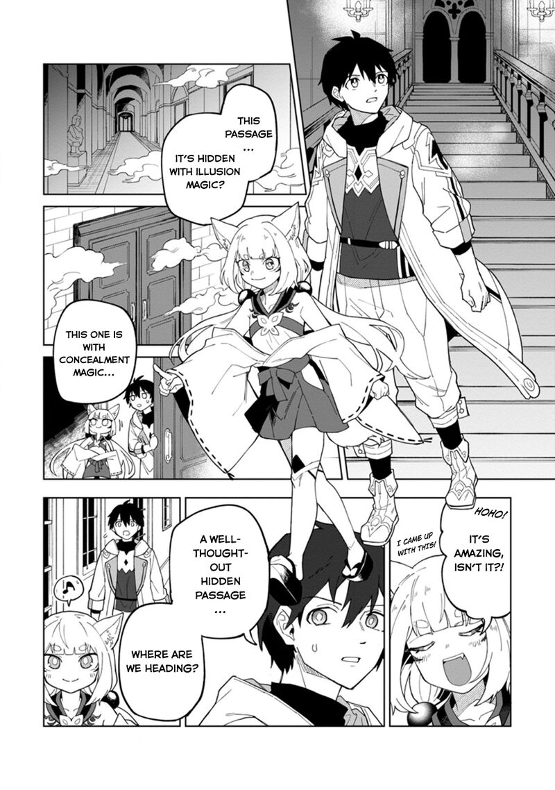 The White Mage Who Was Banished From the Hero’s Party Is Picked up by an S Rank Adventurer ~ This White Mage Is Too Out of the Ordinary! Chapter 20.1 - Page 2