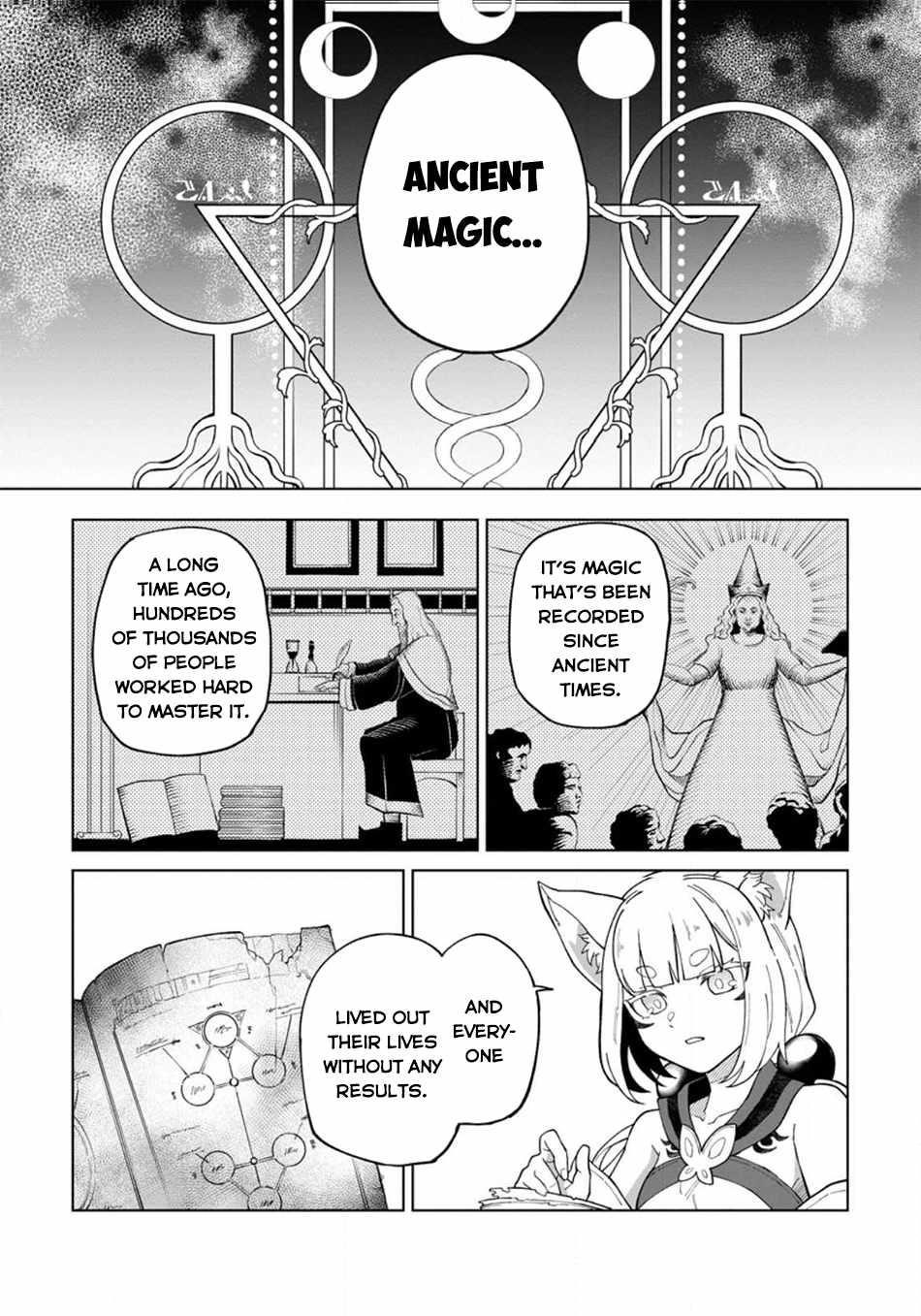 The White Mage Who Was Banished From the Hero’s Party Is Picked up by an S Rank Adventurer ~ This White Mage Is Too Out of the Ordinary! Chapter 20.2 - Page 3