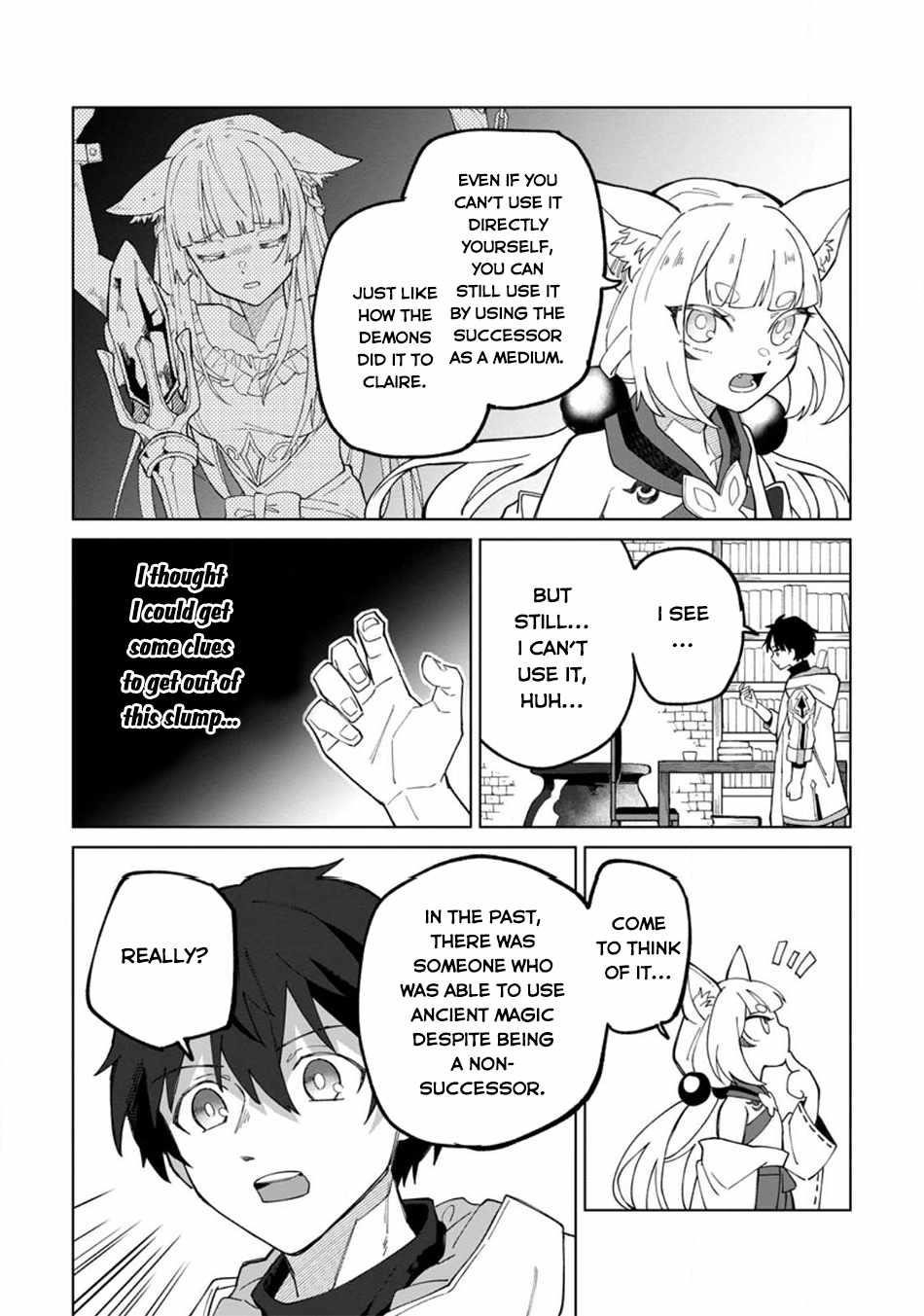 The White Mage Who Was Banished From the Hero’s Party Is Picked up by an S Rank Adventurer ~ This White Mage Is Too Out of the Ordinary! Chapter 20.2 - Page 7