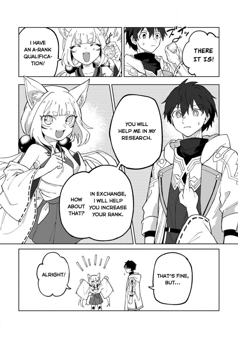 The White Mage Who Was Banished From the Hero’s Party Is Picked up by an S Rank Adventurer ~ This White Mage Is Too Out of the Ordinary! Chapter 20.3 - Page 2