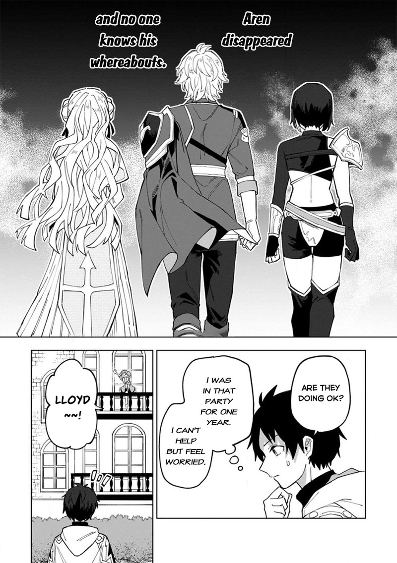 The White Mage Who Was Banished From the Hero’s Party Is Picked up by an S Rank Adventurer ~ This White Mage Is Too Out of the Ordinary! Chapter 20.3 - Page 5