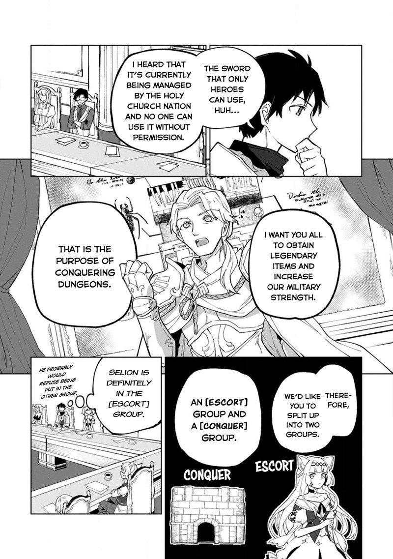 The White Mage Who Was Banished From the Hero’s Party Is Picked up by an S Rank Adventurer ~ This White Mage Is Too Out of the Ordinary! Chapter 21 - Page 8