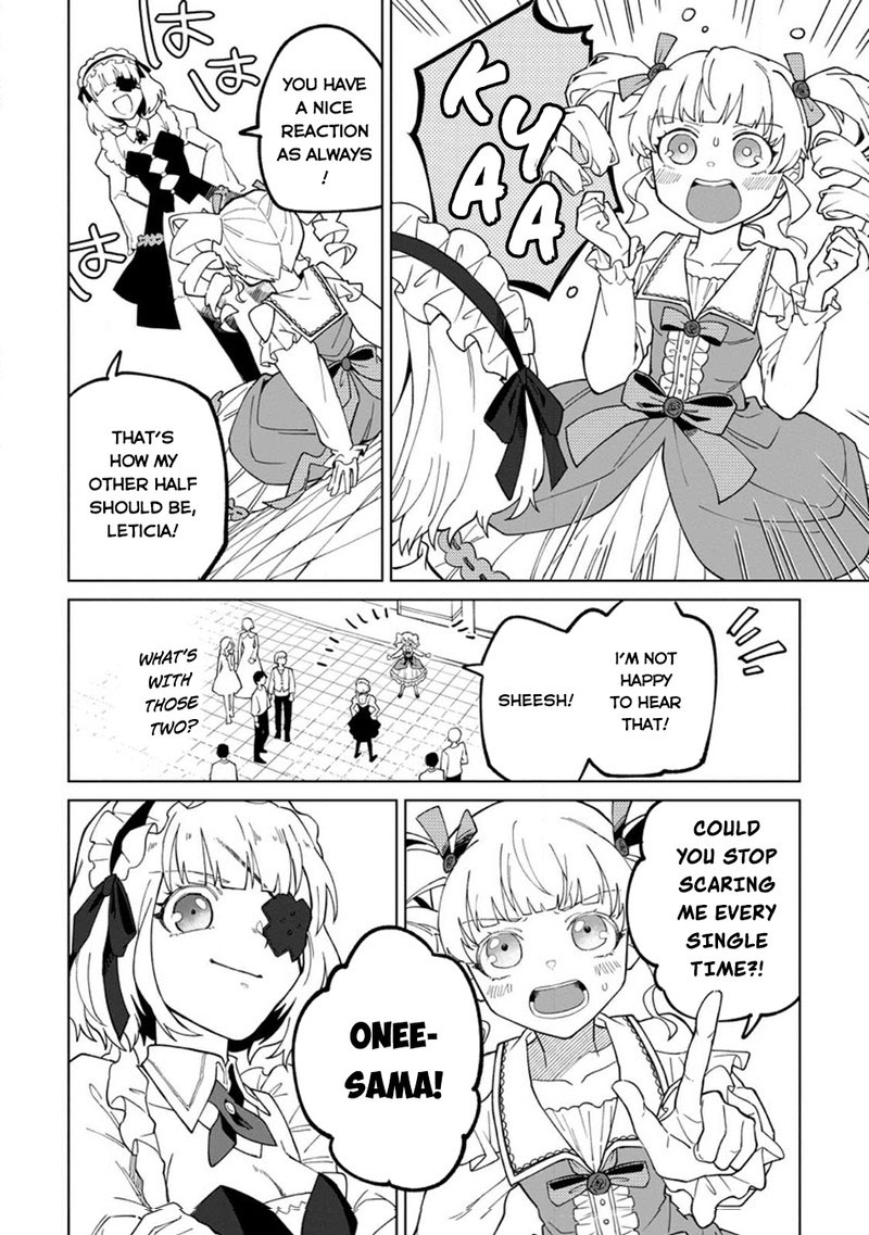 The White Mage Who Was Banished From the Hero’s Party Is Picked up by an S Rank Adventurer ~ This White Mage Is Too Out of the Ordinary! Chapter 22.1 - Page 10