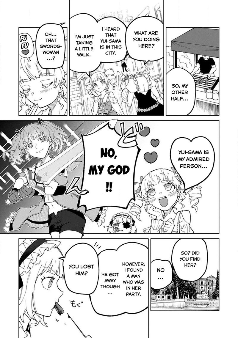 The White Mage Who Was Banished From the Hero’s Party Is Picked up by an S Rank Adventurer ~ This White Mage Is Too Out of the Ordinary! Chapter 22.1 - Page 11