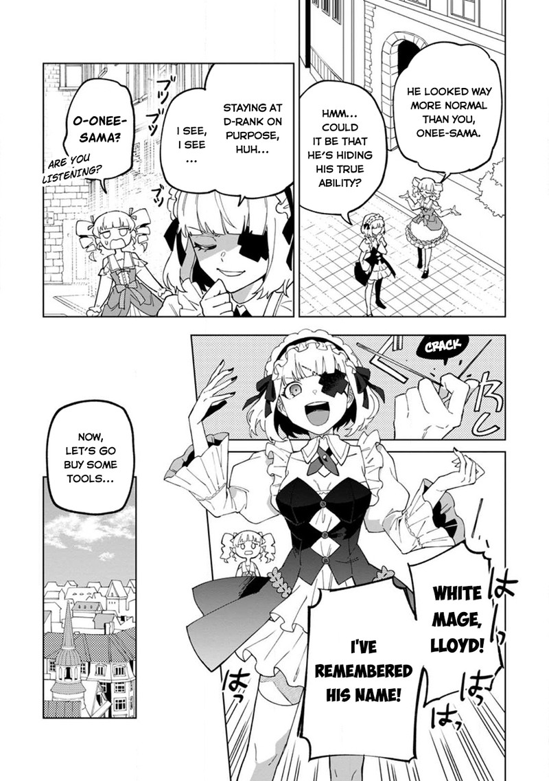 The White Mage Who Was Banished From the Hero’s Party Is Picked up by an S Rank Adventurer ~ This White Mage Is Too Out of the Ordinary! Chapter 22.1 - Page 13