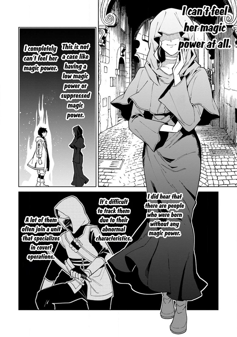 The White Mage Who Was Banished From the Hero’s Party Is Picked up by an S Rank Adventurer ~ This White Mage Is Too Out of the Ordinary! Chapter 22.1 - Page 6