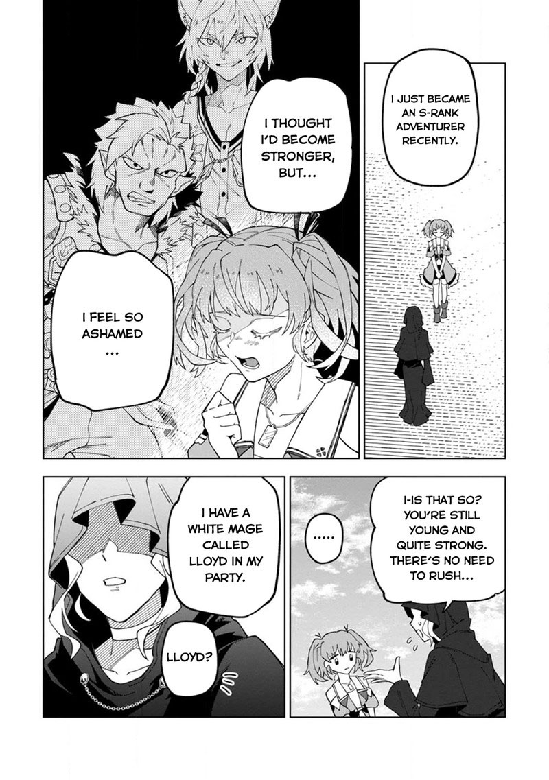 The White Mage Who Was Banished From the Hero’s Party Is Picked up by an S Rank Adventurer ~ This White Mage Is Too Out of the Ordinary! Chapter 22.2 - Page 14