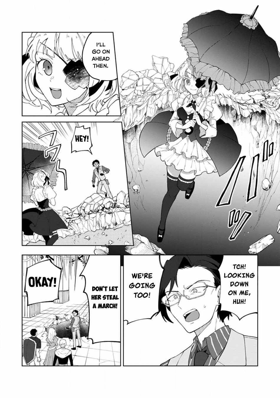 The White Mage Who Was Banished From the Hero’s Party Is Picked up by an S Rank Adventurer ~ This White Mage Is Too Out of the Ordinary! Chapter 24 - Page 4