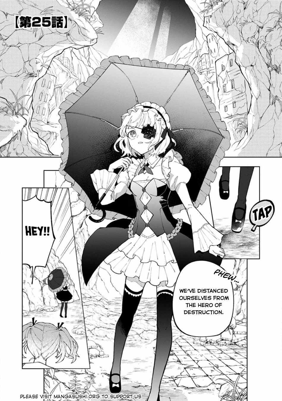 The White Mage Who Was Banished From the Hero’s Party Is Picked up by an S Rank Adventurer ~ This White Mage Is Too Out of the Ordinary! Chapter 25 - Page 1