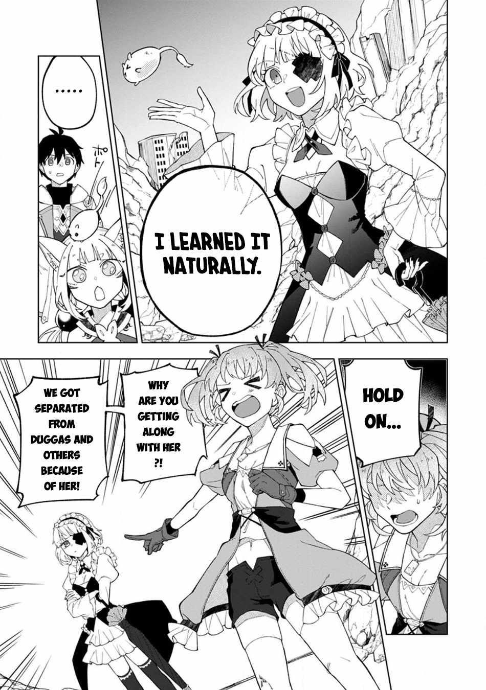 The White Mage Who Was Banished From the Hero’s Party Is Picked up by an S Rank Adventurer ~ This White Mage Is Too Out of the Ordinary! Chapter 25 - Page 13