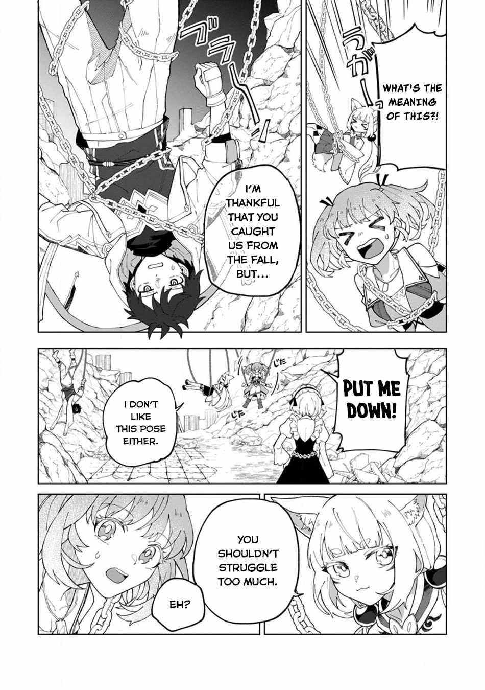 The White Mage Who Was Banished From the Hero’s Party Is Picked up by an S Rank Adventurer ~ This White Mage Is Too Out of the Ordinary! Chapter 25 - Page 2