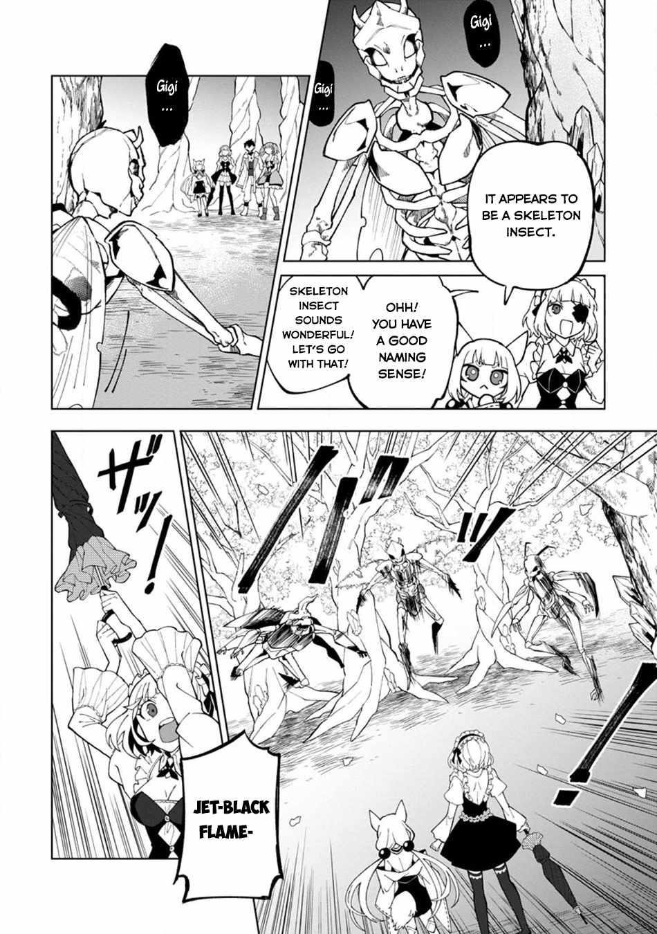 The White Mage Who Was Banished From the Hero’s Party Is Picked up by an S Rank Adventurer ~ This White Mage Is Too Out of the Ordinary! Chapter 25 - Page 26