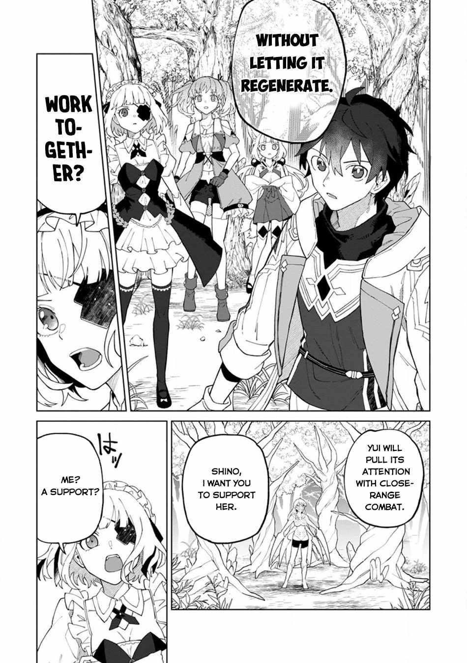 The White Mage Who Was Banished From the Hero’s Party Is Picked up by an S Rank Adventurer ~ This White Mage Is Too Out of the Ordinary! Chapter 26.2 - Page 3