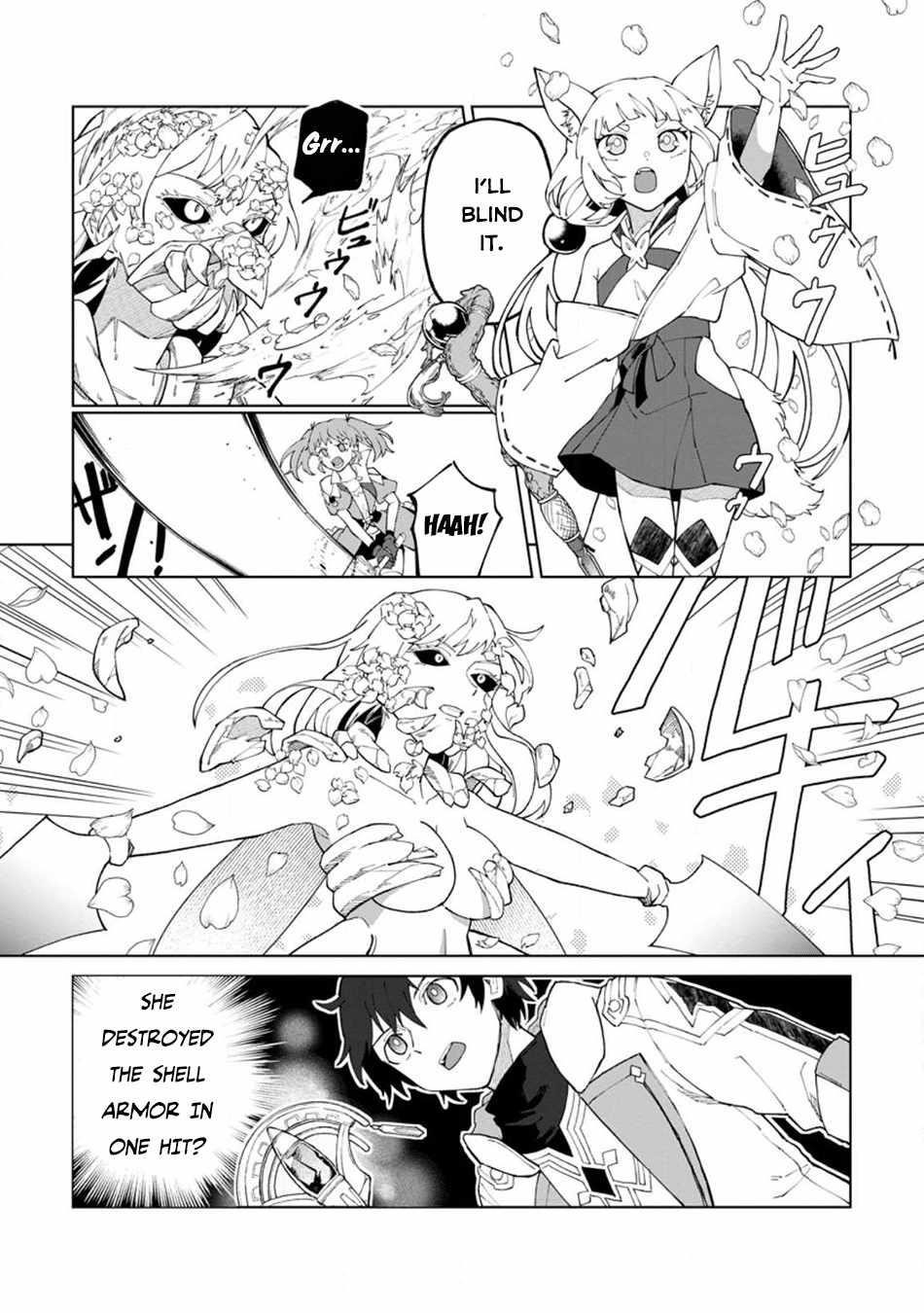 The White Mage Who Was Banished From the Hero’s Party Is Picked up by an S Rank Adventurer ~ This White Mage Is Too Out of the Ordinary! Chapter 26.2 - Page 7