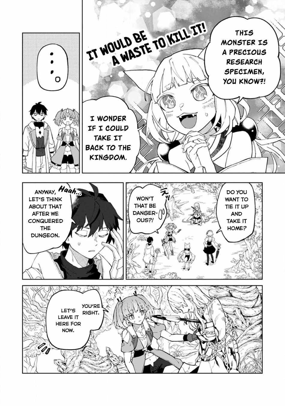 The White Mage Who Was Banished From the Hero’s Party Is Picked up by an S Rank Adventurer ~ This White Mage Is Too Out of the Ordinary! Chapter 26.3 - Page 8