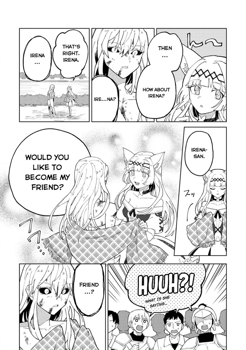 The White Mage Who Was Banished From the Hero’s Party Is Picked up by an S Rank Adventurer ~ This White Mage Is Too Out of the Ordinary! Chapter 28 - Page 12