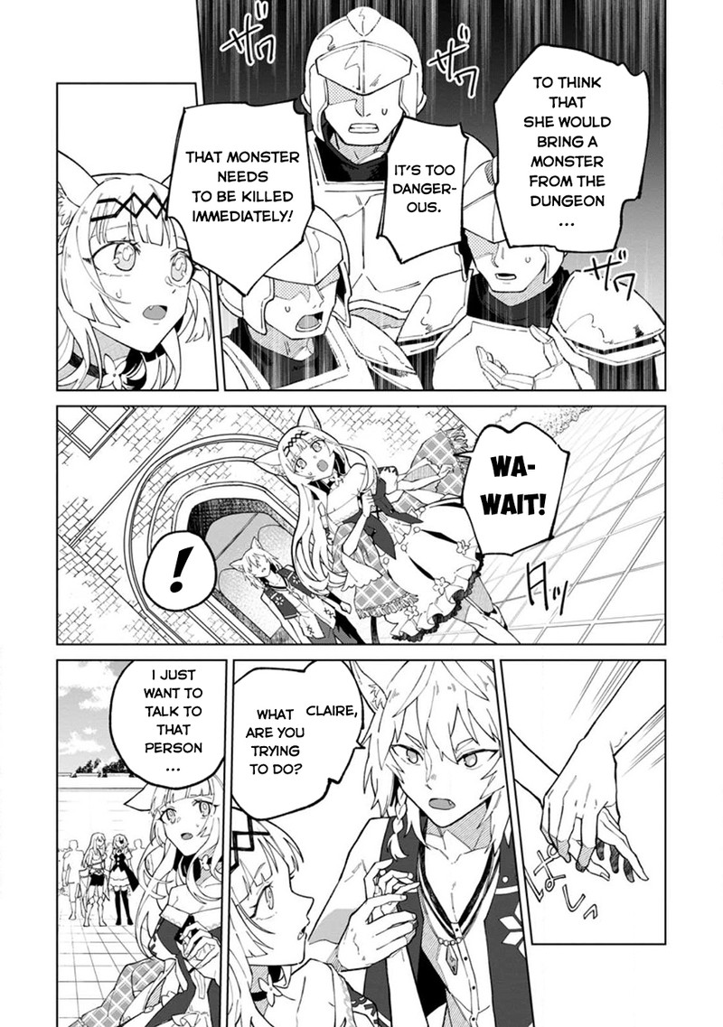 The White Mage Who Was Banished From the Hero’s Party Is Picked up by an S Rank Adventurer ~ This White Mage Is Too Out of the Ordinary! Chapter 28 - Page 3