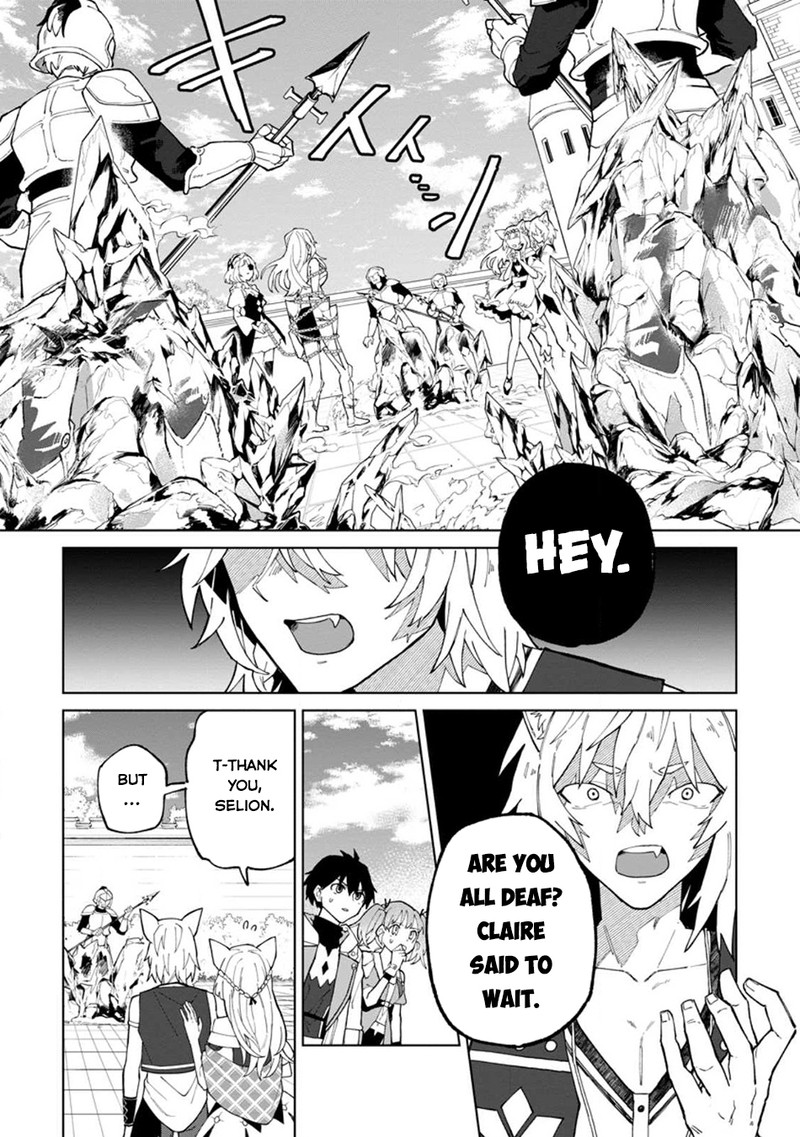 The White Mage Who Was Banished From the Hero’s Party Is Picked up by an S Rank Adventurer ~ This White Mage Is Too Out of the Ordinary! Chapter 28 - Page 6