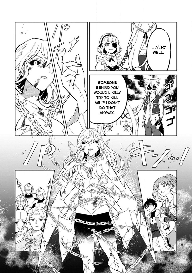 The White Mage Who Was Banished From the Hero’s Party Is Picked up by an S Rank Adventurer ~ This White Mage Is Too Out of the Ordinary! Chapter 28 - Page 8