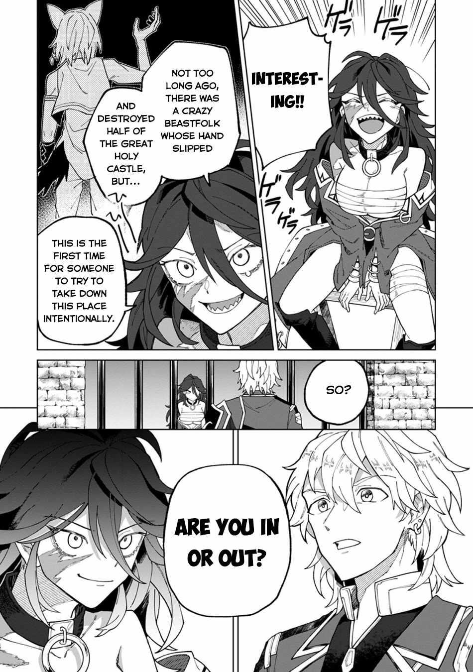 The White Mage Who Was Banished From the Hero’s Party Is Picked up by an S Rank Adventurer ~ This White Mage Is Too Out of the Ordinary! Chapter 29 - Page 13