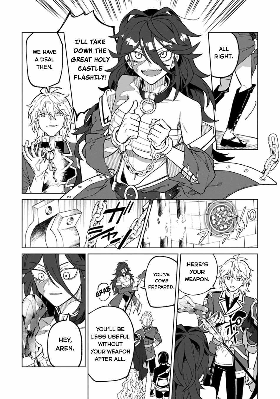 The White Mage Who Was Banished From the Hero’s Party Is Picked up by an S Rank Adventurer ~ This White Mage Is Too Out of the Ordinary! Chapter 29 - Page 14