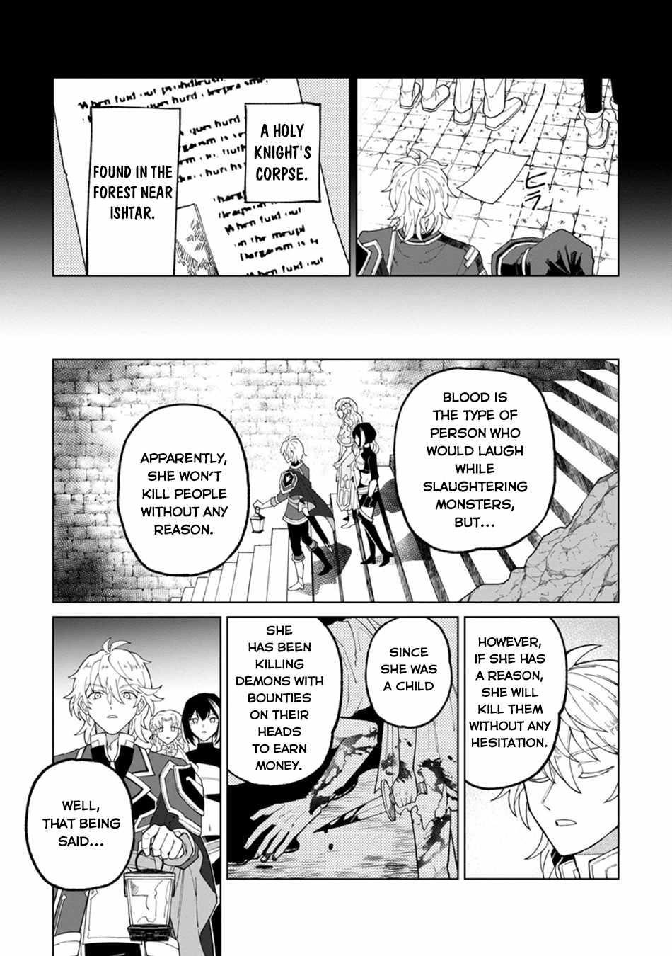 The White Mage Who Was Banished From the Hero’s Party Is Picked up by an S Rank Adventurer ~ This White Mage Is Too Out of the Ordinary! Chapter 29 - Page 7