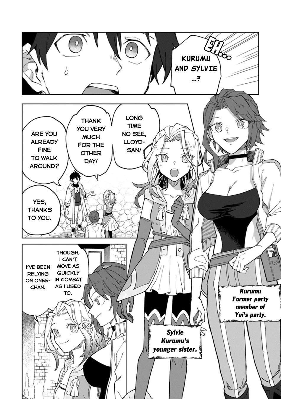 The White Mage Who Was Banished From the Hero’s Party Is Picked up by an S Rank Adventurer ~ This White Mage Is Too Out of the Ordinary! Chapter 30.1 - Page 6