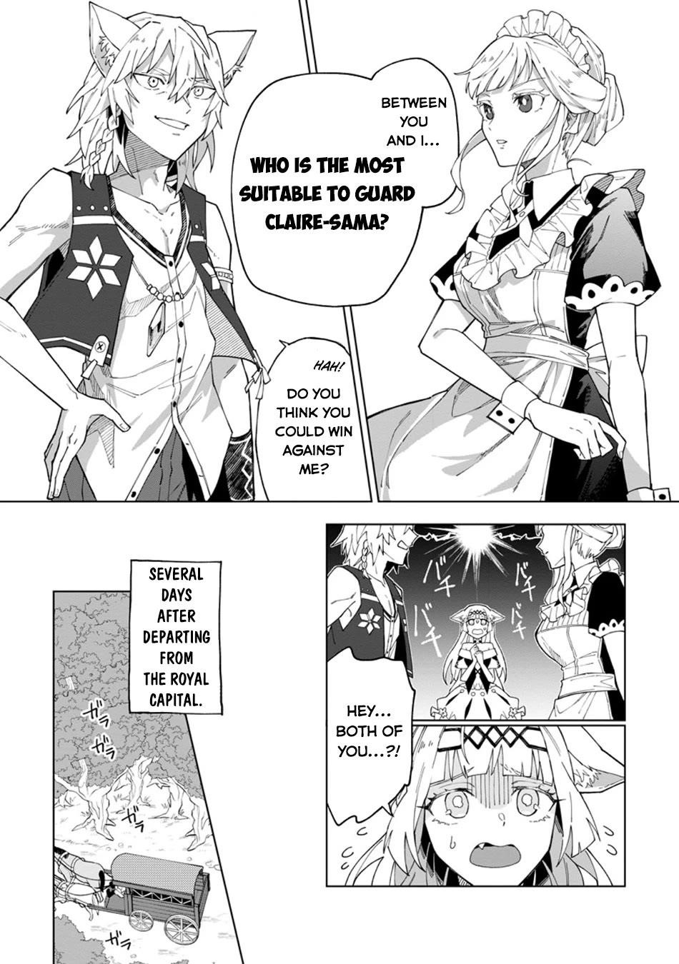 The White Mage Who Was Banished From the Hero’s Party Is Picked up by an S Rank Adventurer ~ This White Mage Is Too Out of the Ordinary! Chapter 31.2 - Page 6