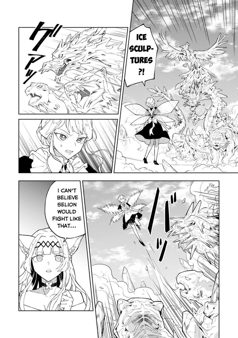 The White Mage Who Was Banished From the Hero’s Party Is Picked up by an S Rank Adventurer ~ This White Mage Is Too Out of the Ordinary! Chapter 32 - Page 12