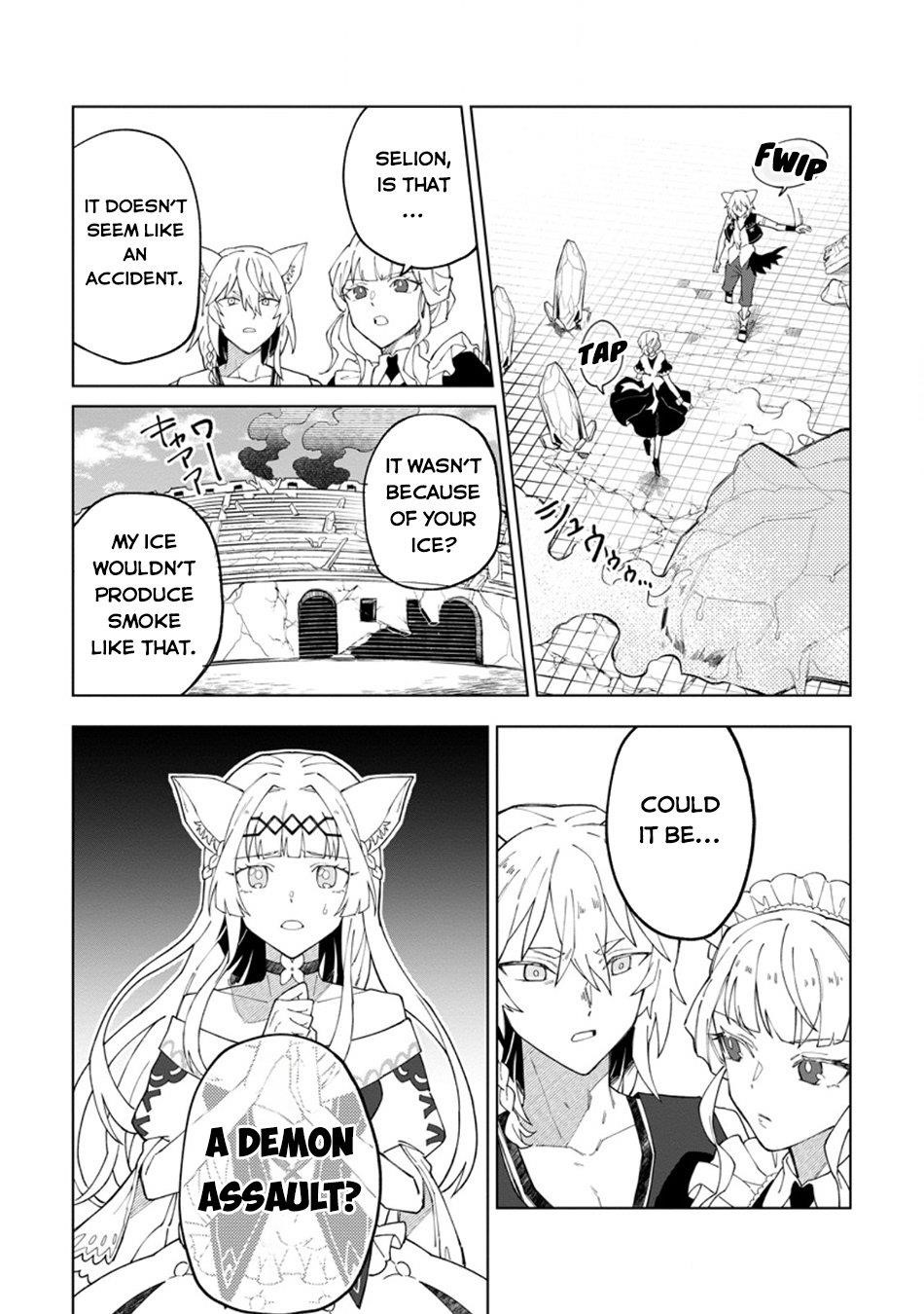 The White Mage Who Was Banished From the Hero’s Party Is Picked up by an S Rank Adventurer ~ This White Mage Is Too Out of the Ordinary! Chapter 32 - Page 17