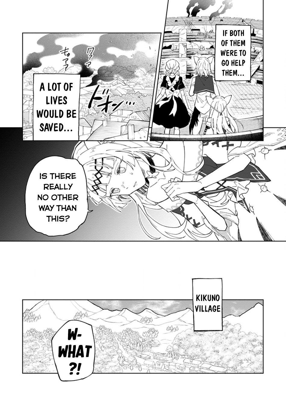 The White Mage Who Was Banished From the Hero’s Party Is Picked up by an S Rank Adventurer ~ This White Mage Is Too Out of the Ordinary! Chapter 32 - Page 19