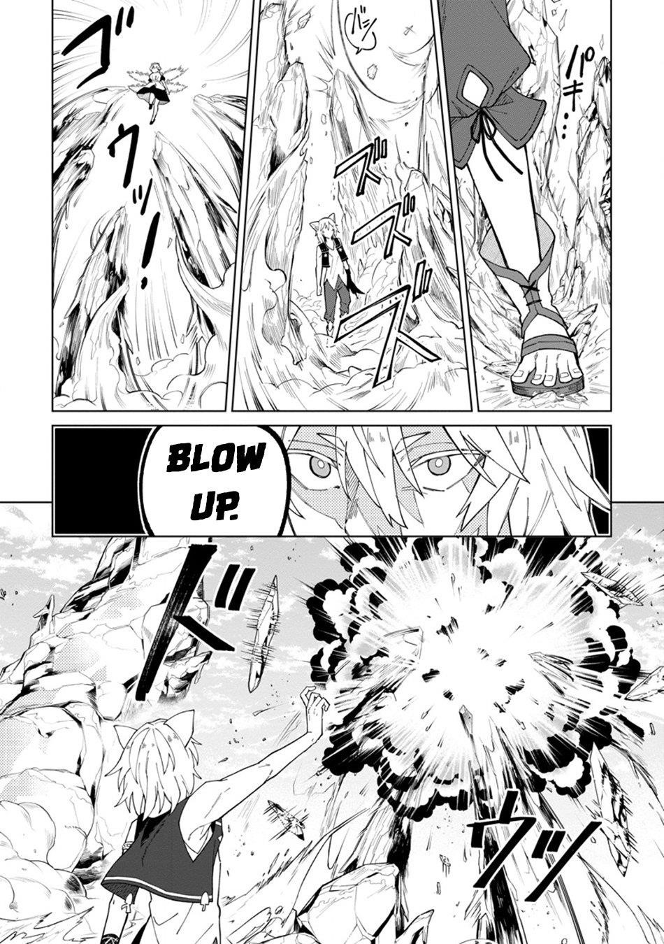 The White Mage Who Was Banished From the Hero’s Party Is Picked up by an S Rank Adventurer ~ This White Mage Is Too Out of the Ordinary! Chapter 32 - Page 7