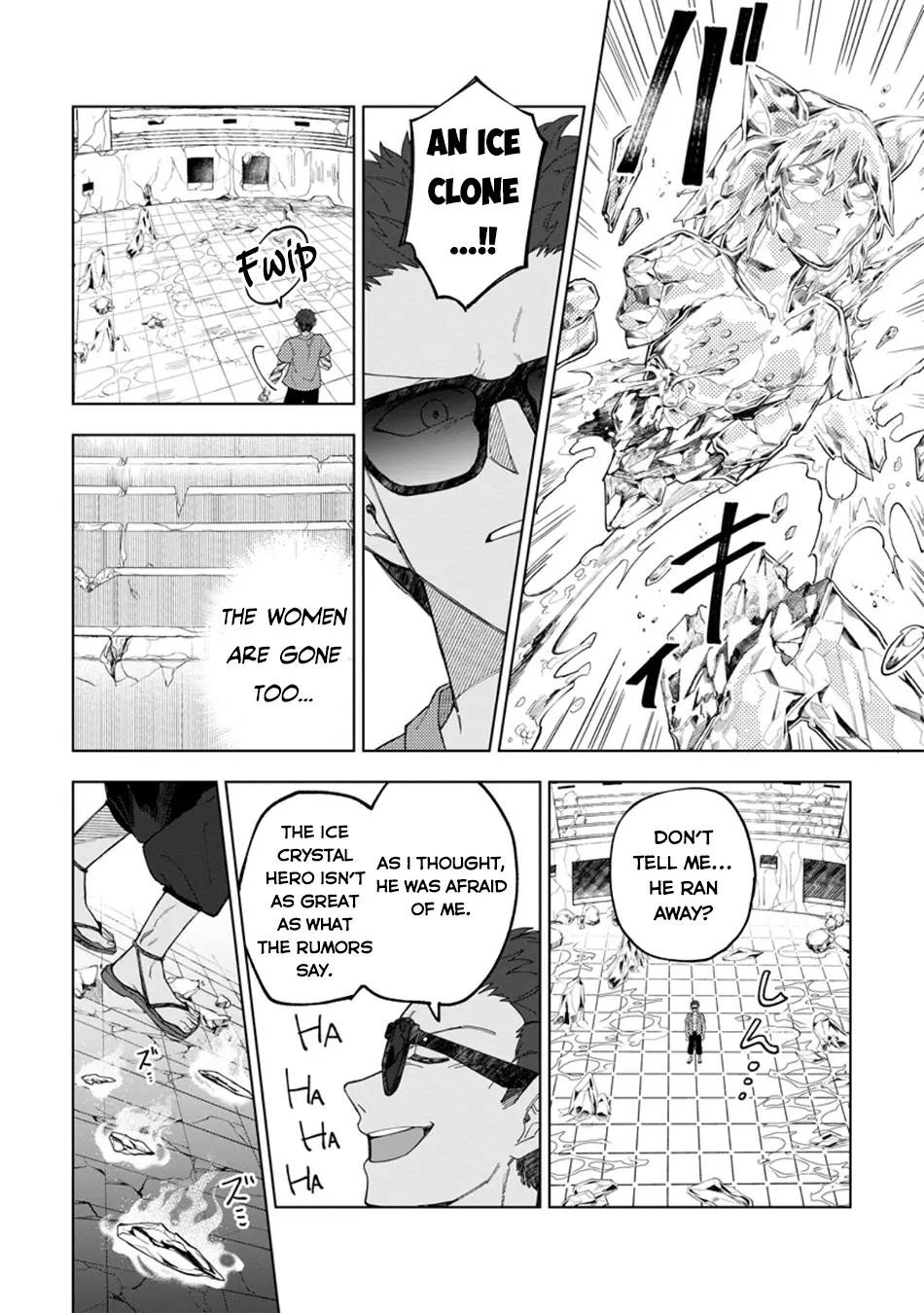 The White Mage Who Was Banished From the Hero’s Party Is Picked up by an S Rank Adventurer ~ This White Mage Is Too Out of the Ordinary! Chapter 33 - Page 26