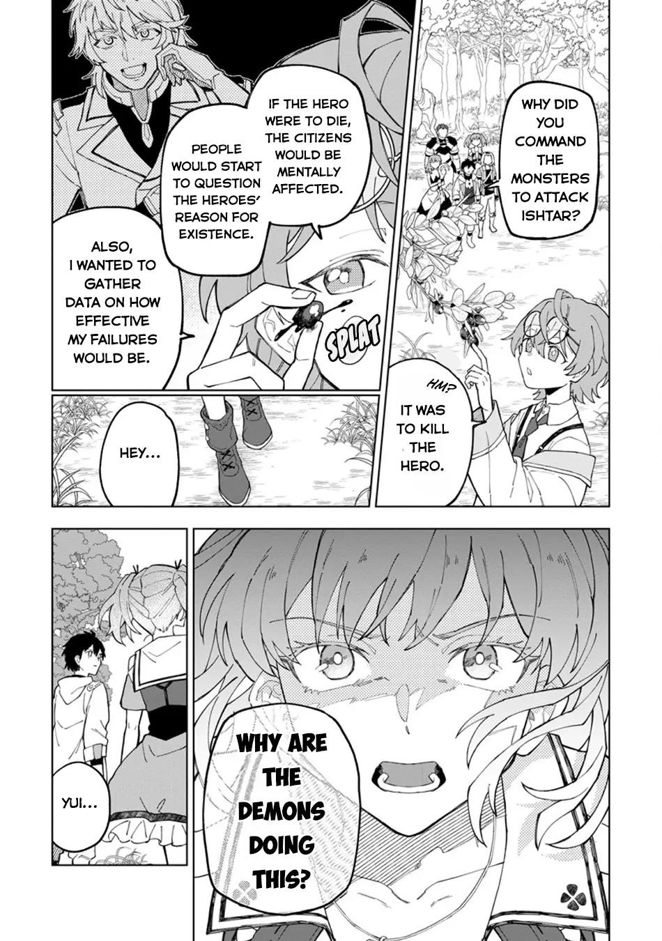 The White Mage Who Was Banished From the Hero’s Party Is Picked up by an S Rank Adventurer ~ This White Mage Is Too Out of the Ordinary! Chapter 33 - Page 3