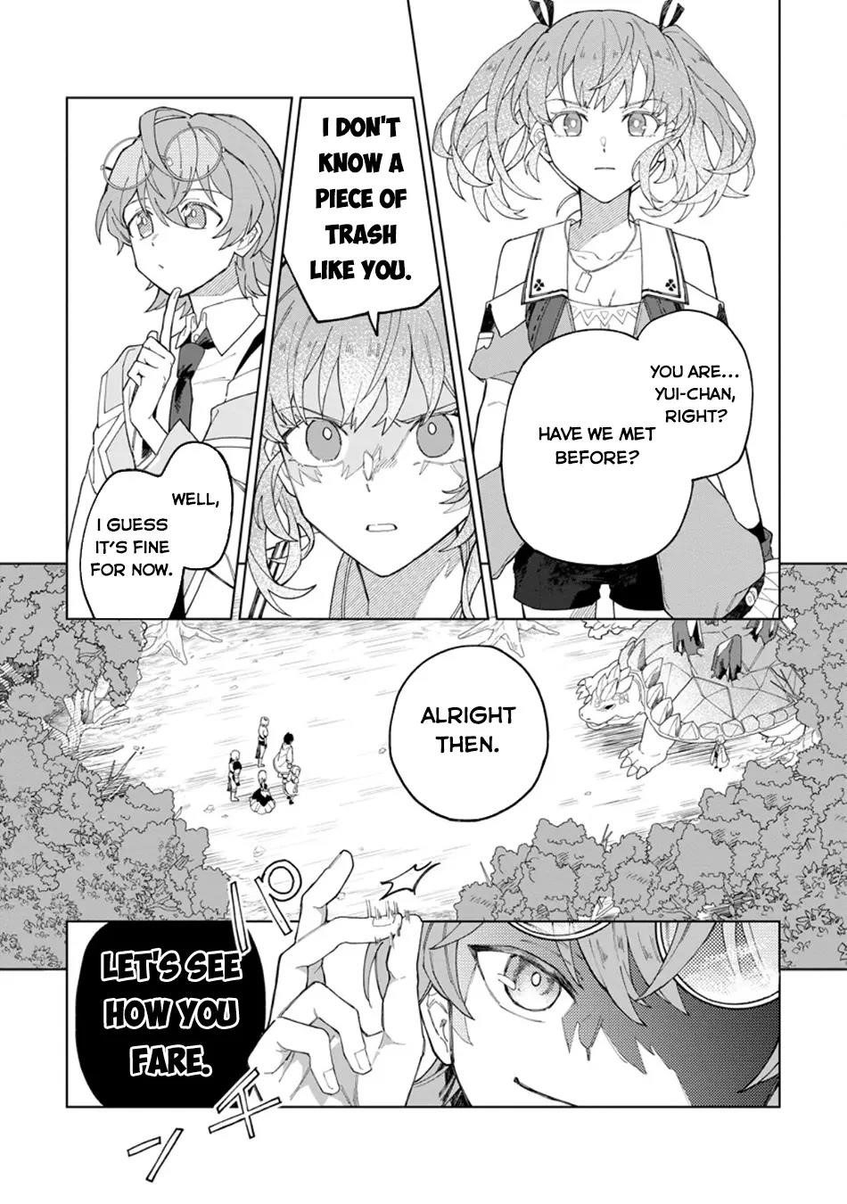 The White Mage Who Was Banished From the Hero’s Party Is Picked up by an S Rank Adventurer ~ This White Mage Is Too Out of the Ordinary! Chapter 33 - Page 7