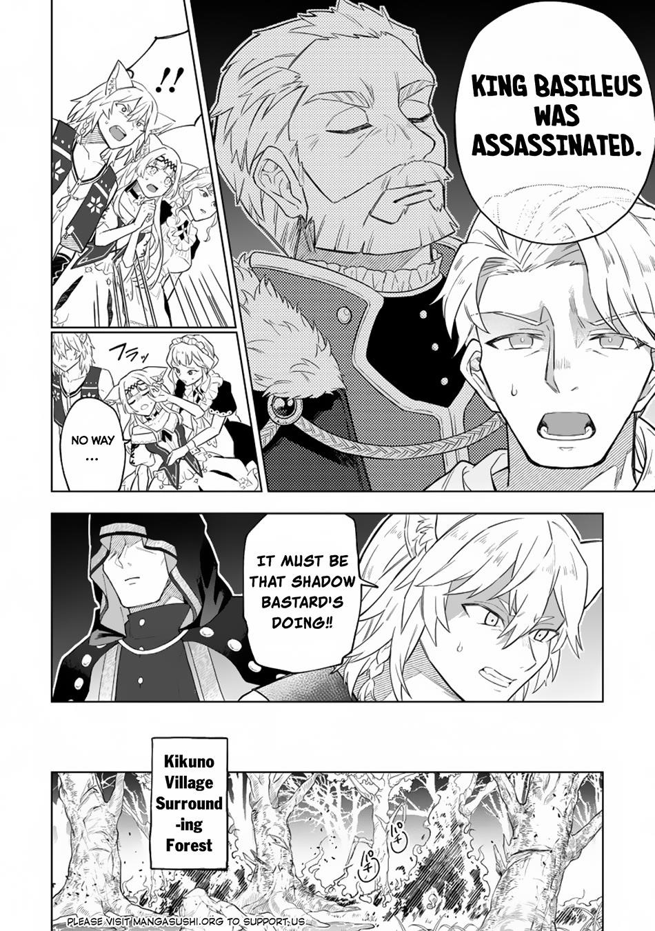 The White Mage Who Was Banished From the Hero’s Party Is Picked up by an S Rank Adventurer ~ This White Mage Is Too Out of the Ordinary! Chapter 34 - Page 10