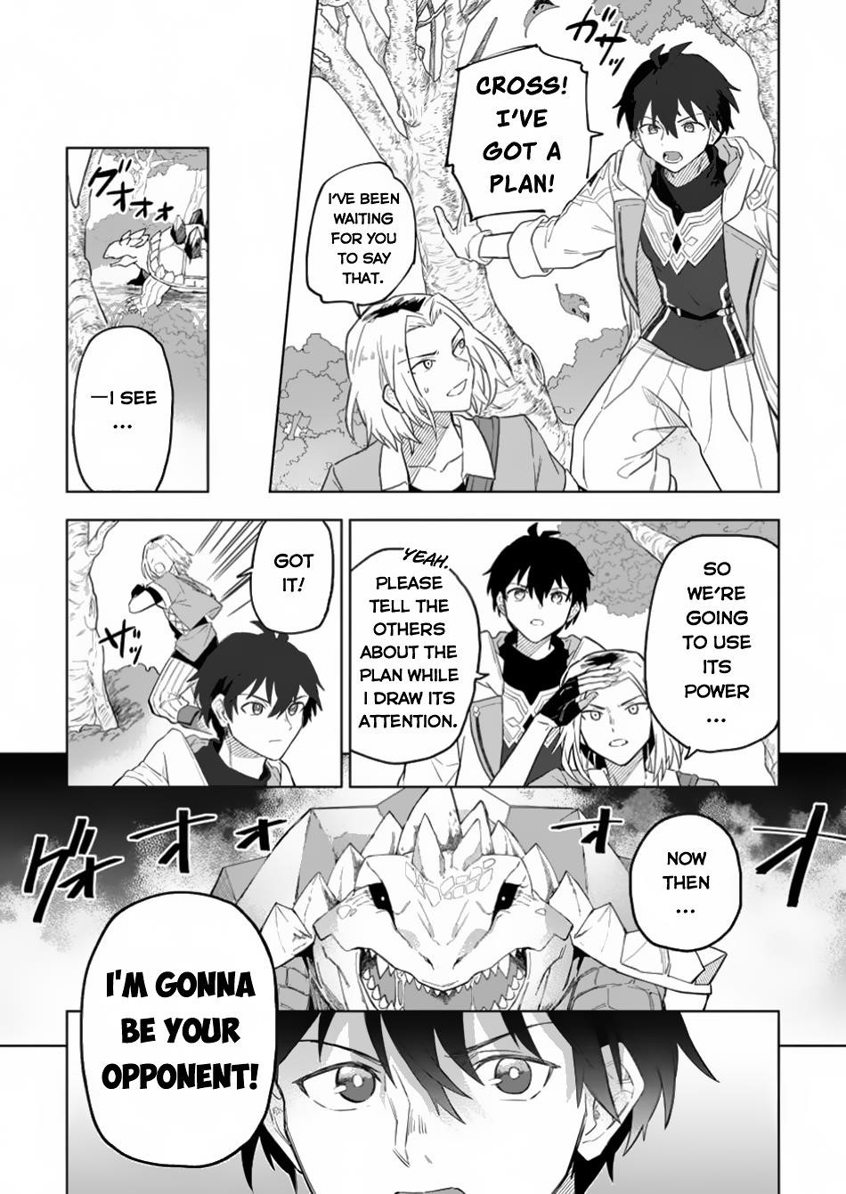 The White Mage Who Was Banished From the Hero’s Party Is Picked up by an S Rank Adventurer ~ This White Mage Is Too Out of the Ordinary! Chapter 34 - Page 11