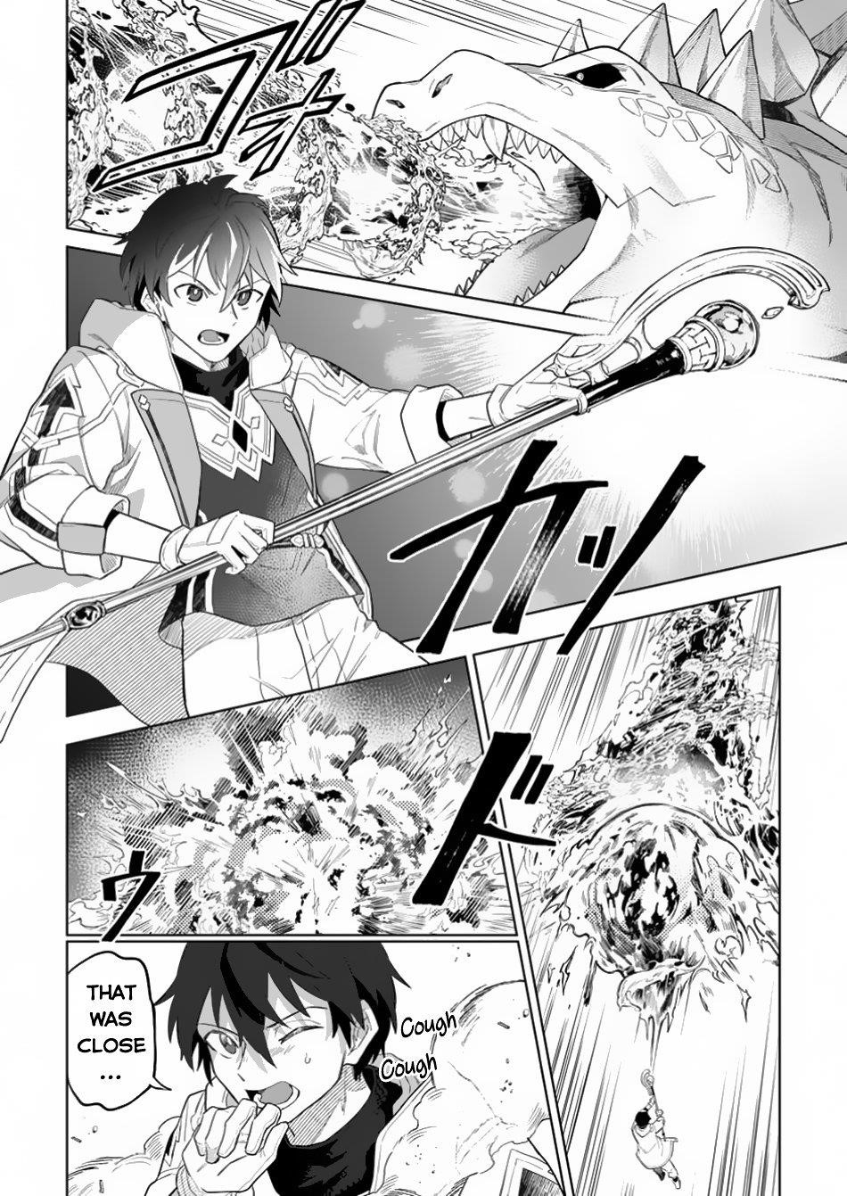 The White Mage Who Was Banished From the Hero’s Party Is Picked up by an S Rank Adventurer ~ This White Mage Is Too Out of the Ordinary! Chapter 34 - Page 12