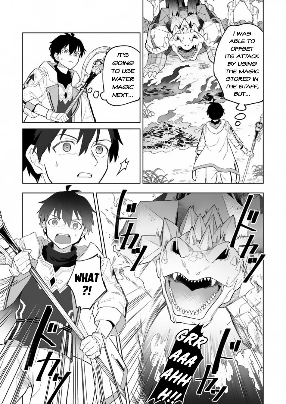 The White Mage Who Was Banished From the Hero’s Party Is Picked up by an S Rank Adventurer ~ This White Mage Is Too Out of the Ordinary! Chapter 34 - Page 13