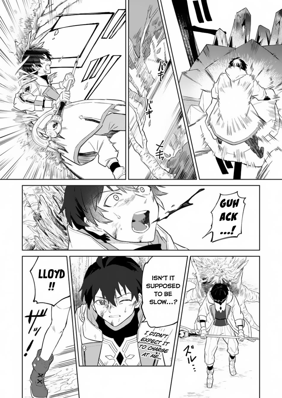 The White Mage Who Was Banished From the Hero’s Party Is Picked up by an S Rank Adventurer ~ This White Mage Is Too Out of the Ordinary! Chapter 34 - Page 14