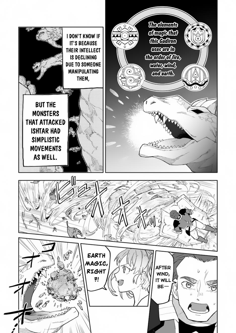 The White Mage Who Was Banished From the Hero’s Party Is Picked up by an S Rank Adventurer ~ This White Mage Is Too Out of the Ordinary! Chapter 34 - Page 17