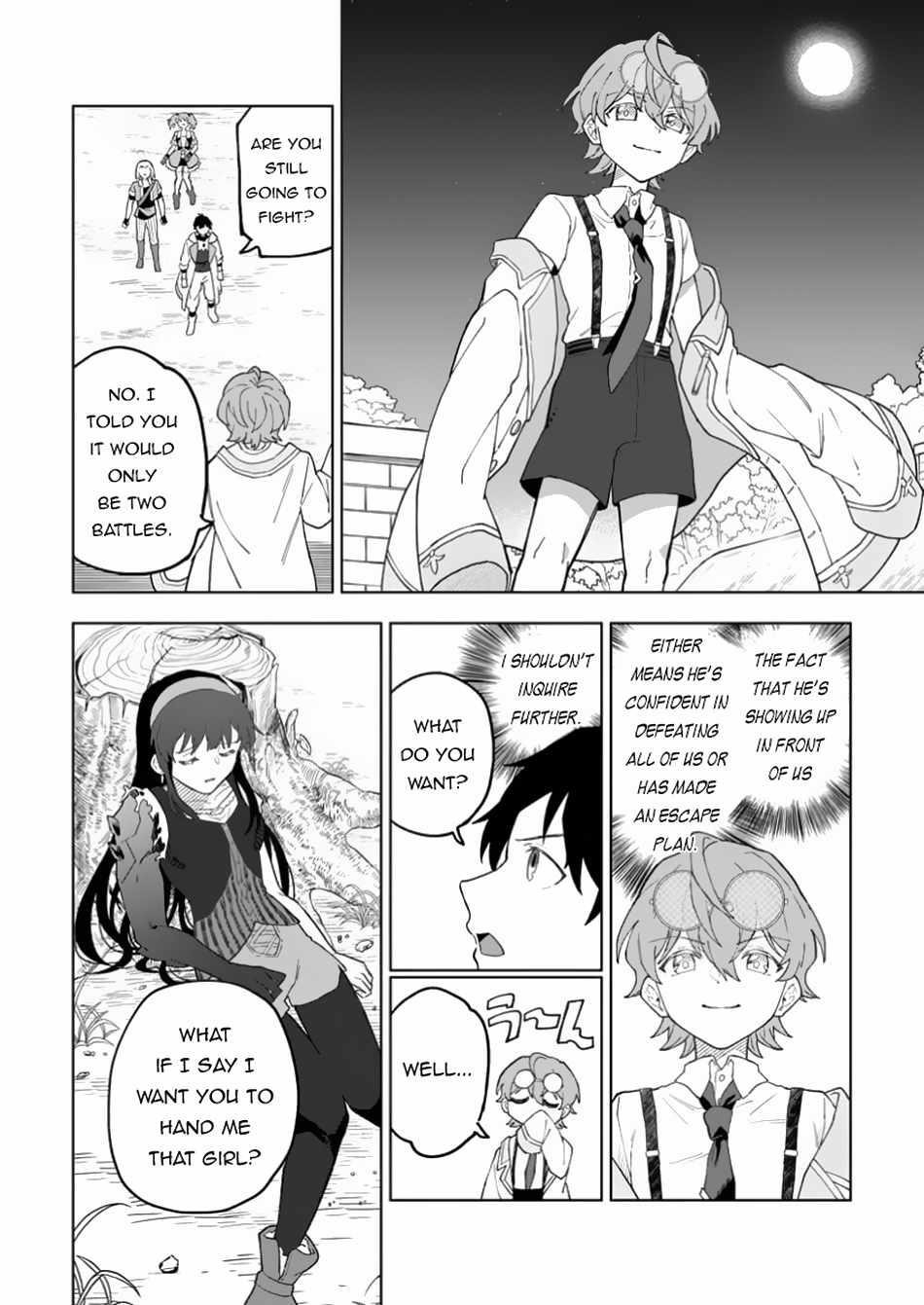 The White Mage Who Was Banished From the Hero’s Party Is Picked up by an S Rank Adventurer ~ This White Mage Is Too Out of the Ordinary! Chapter 35.2 - Page 12