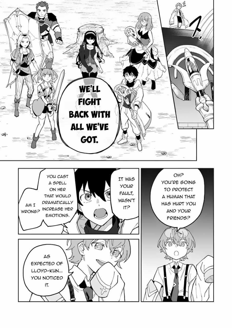 The White Mage Who Was Banished From the Hero’s Party Is Picked up by an S Rank Adventurer ~ This White Mage Is Too Out of the Ordinary! Chapter 35.2 - Page 13